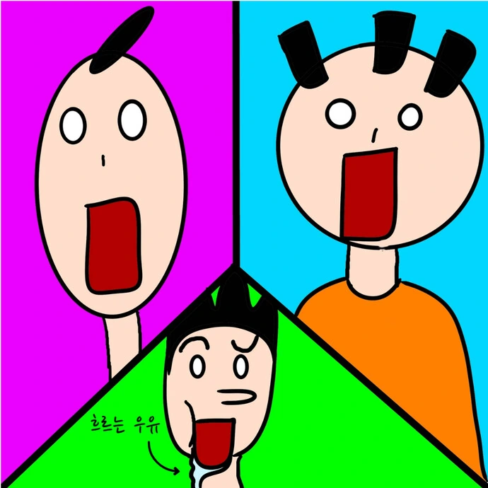 manga_3572152_026.webp