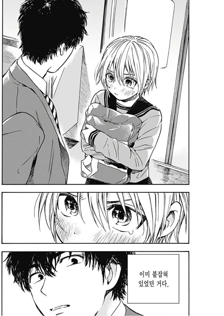 manga_3684610_016.webp
