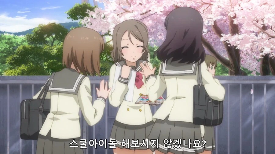 럽라)스쿨아이돌 입니다~_6.png