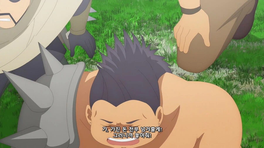 manga_3817745_001.webp