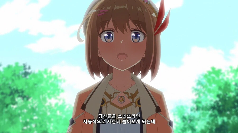 manga_3817745_003.webp