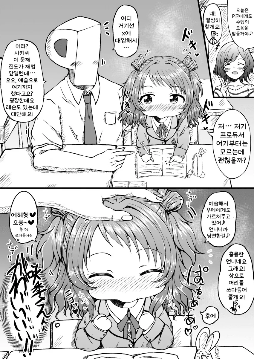img/25/04/25/1966b93486f4f003d.png
