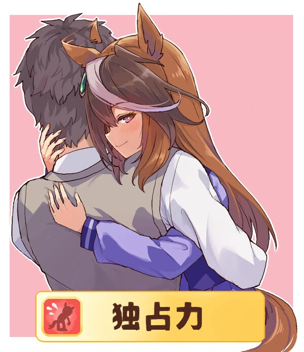 manga_3845405_001.webp