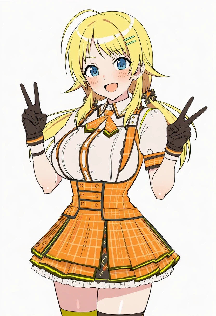 @)AI)약후) 퇴근 메구루 ㅈㅌㅇ_3.webp