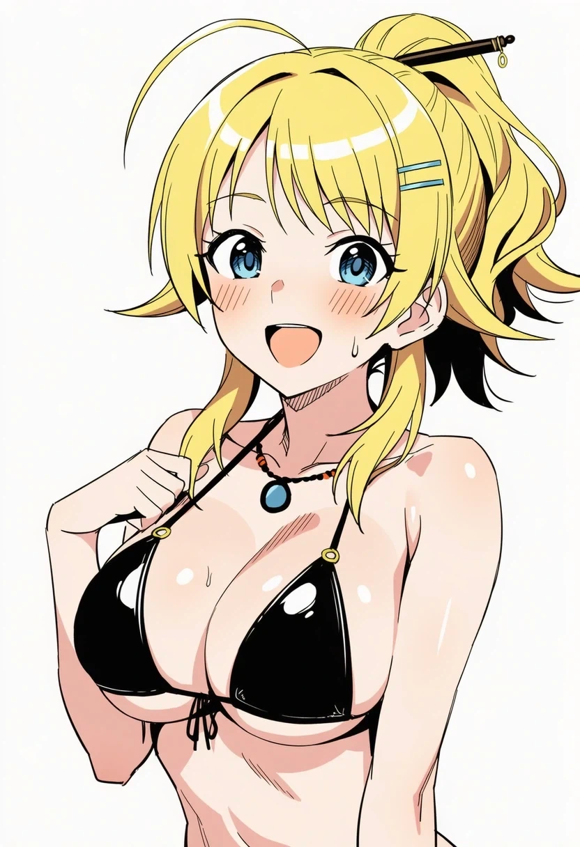 @)AI)약후) 퇴근 메구루 ㅈㅌㅇ_17.webp