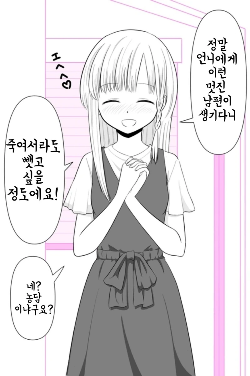 img/24/03/23/18e6b347d7b522cff.png