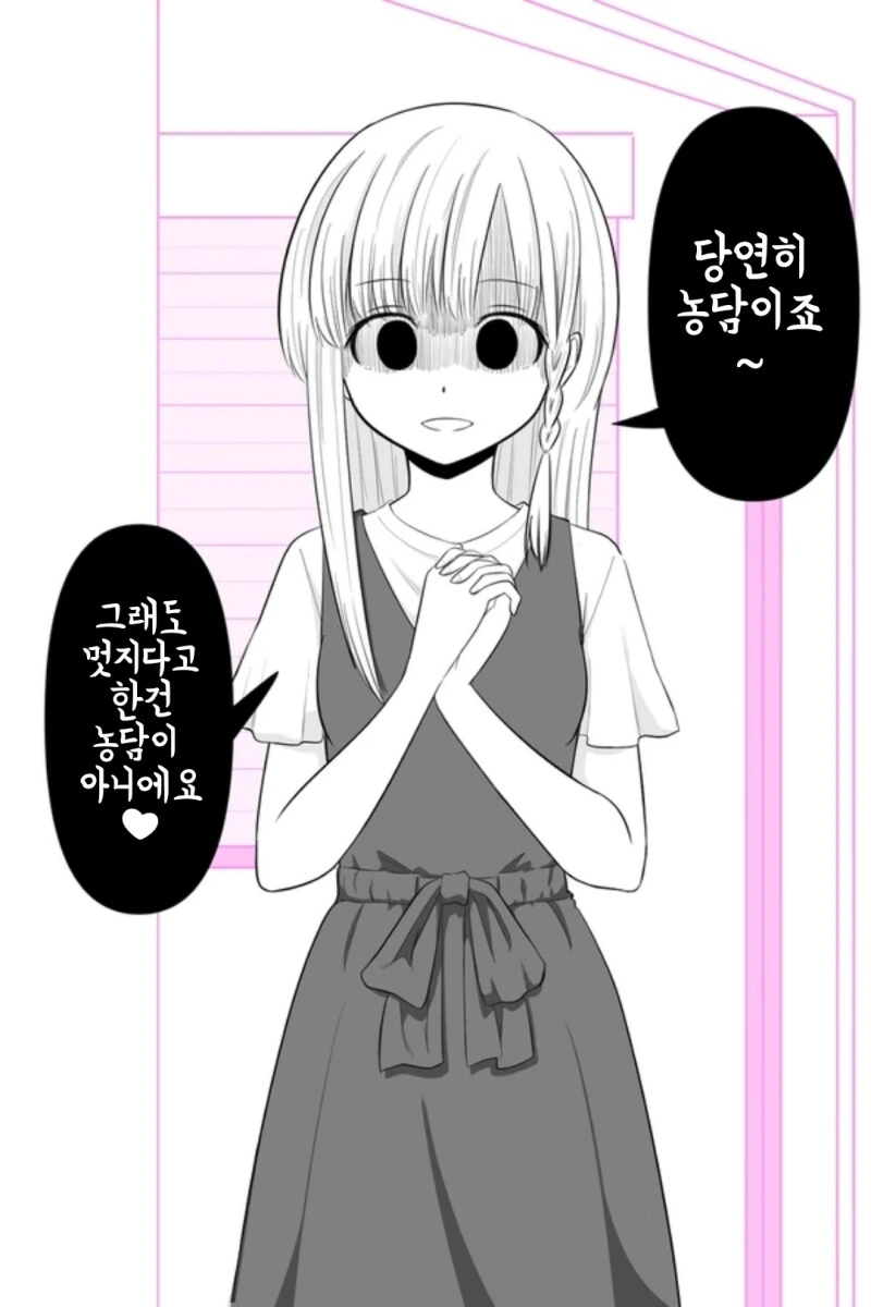 img/24/03/23/18e6b347f80522cff.png