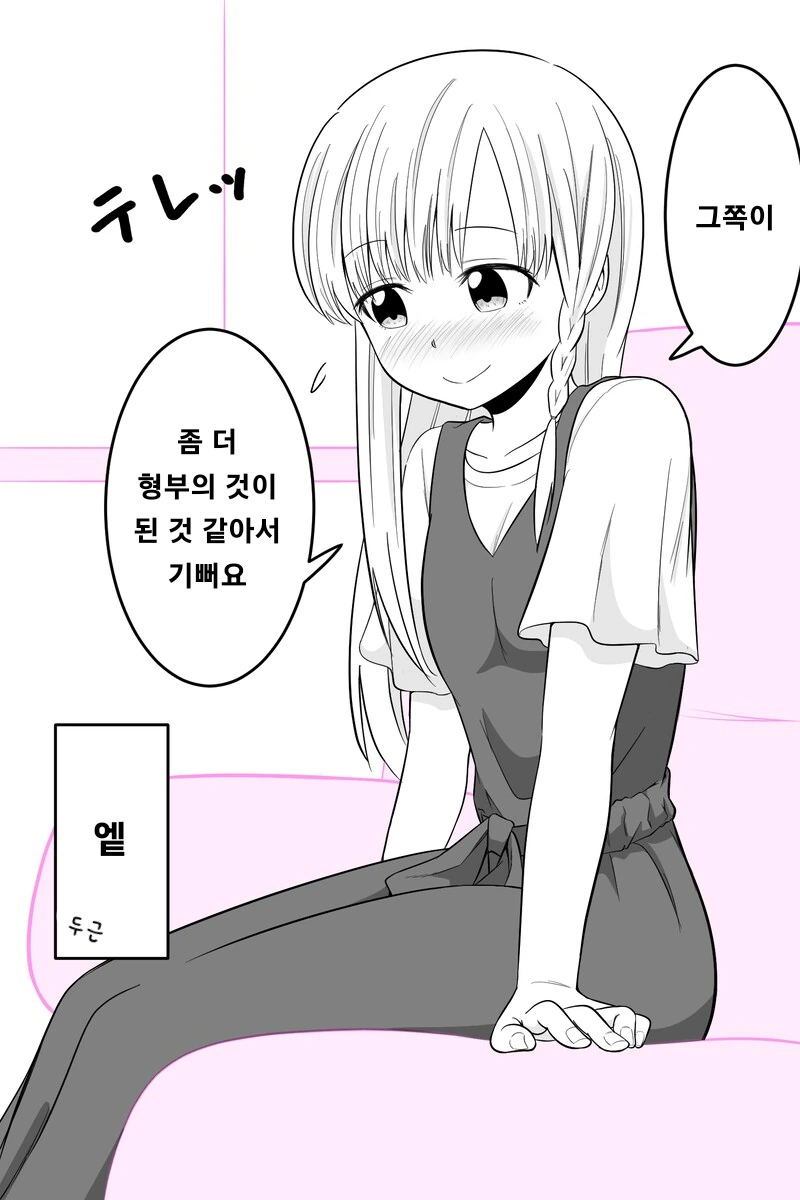 img/24/03/23/18e6b3487ab522cff.png