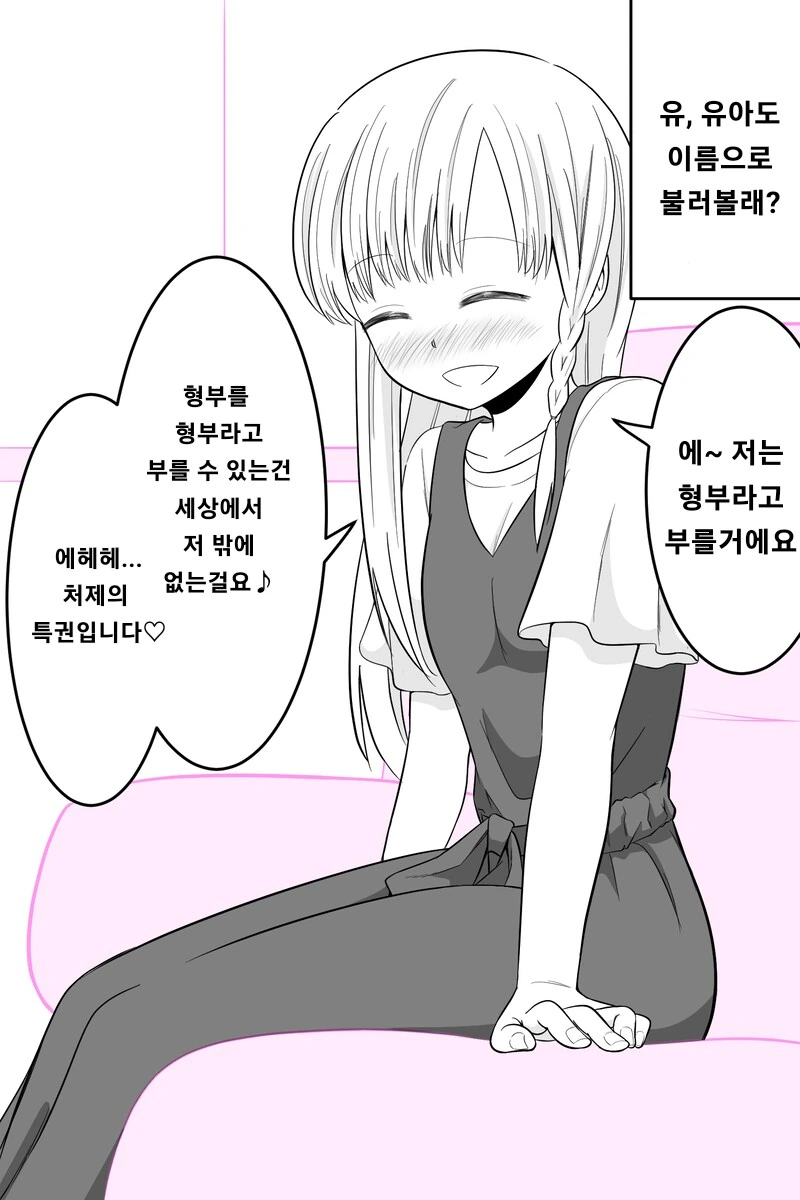 img/24/03/23/18e6b3489b1522cff.png