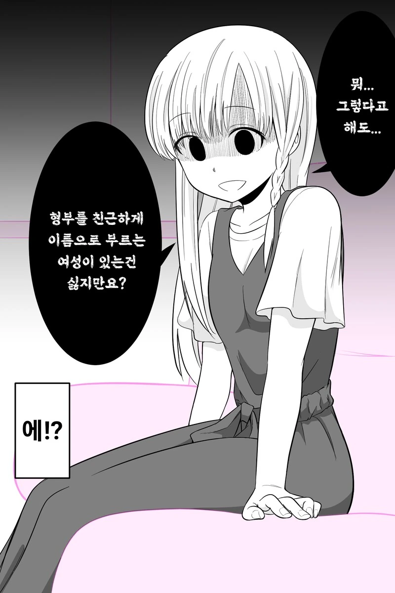 img/24/03/23/18e6b348b92522cff.png