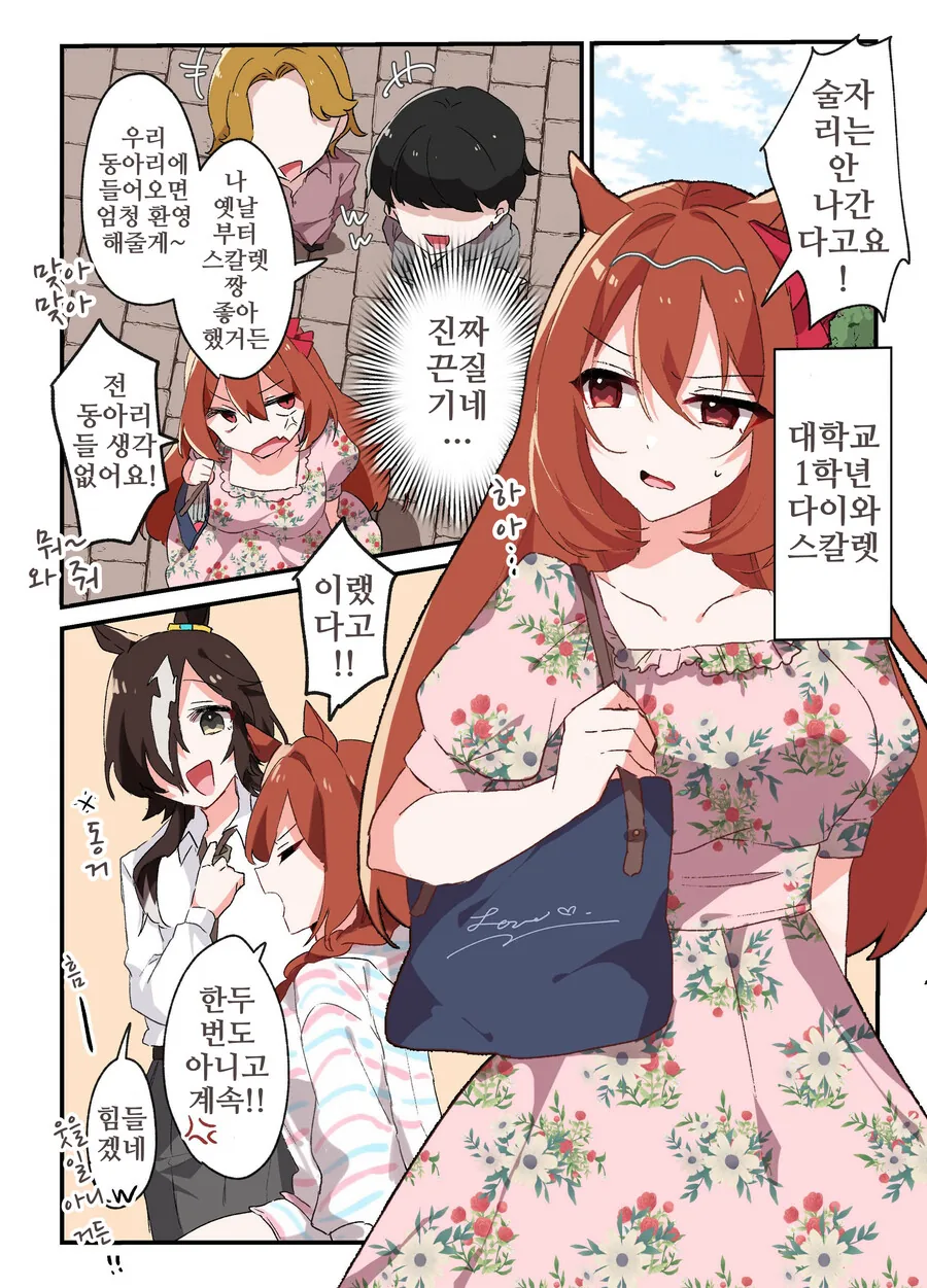 img/23/06/30/1890bc5bc1a50da3f.png