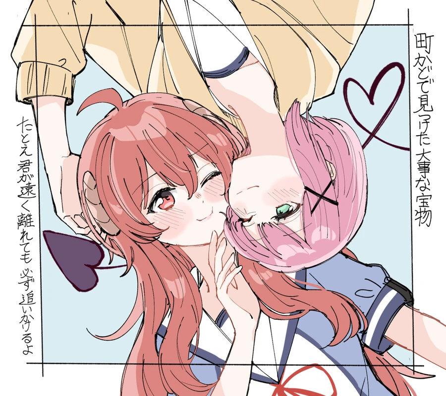 manga_3982686_005.webp