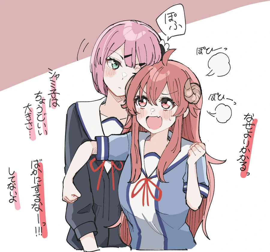 manga_3982686_018.webp