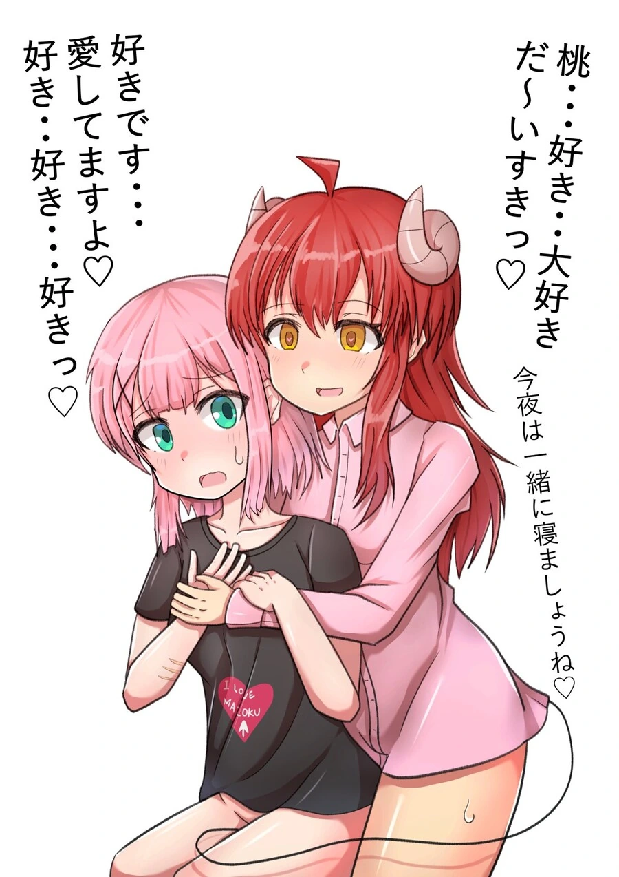 manga_3982686_043.webp