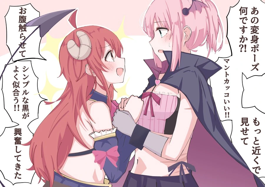 manga_3982686_048.webp