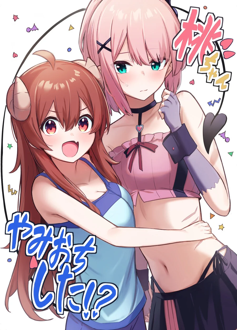 manga_3982686_049.webp