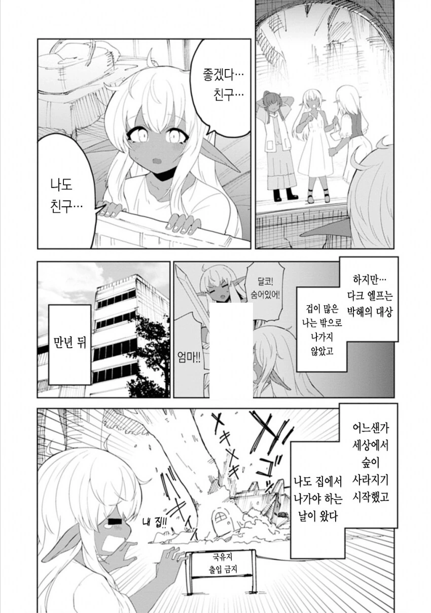 img/25/03/19/195ae20b2491b2f7.png
