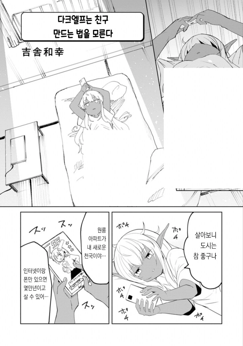 img/25/03/19/195ae20b31a1b2f7.png