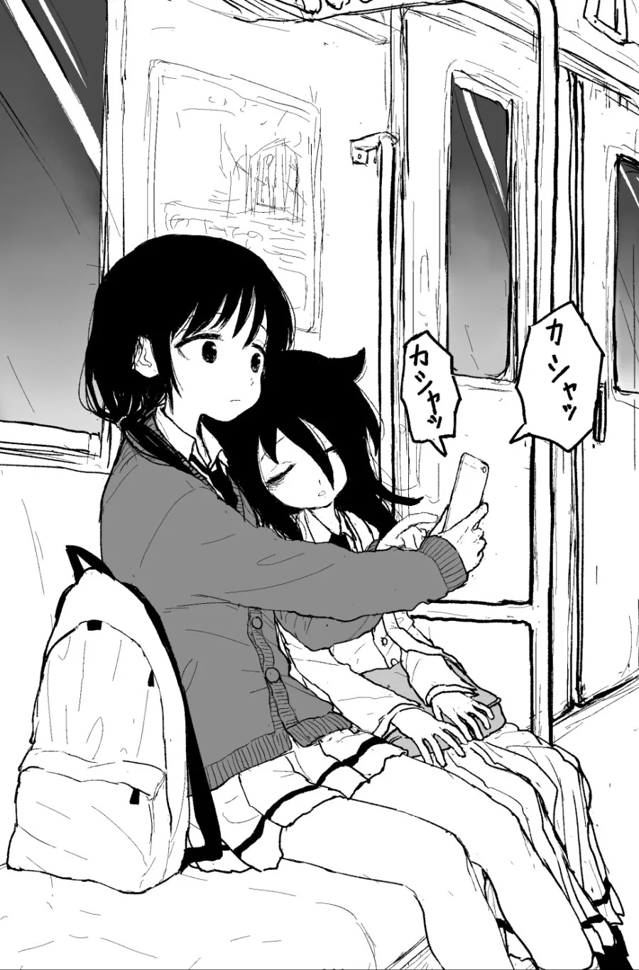 manga_425750_001.webp