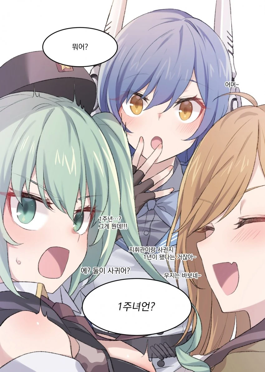 manga_491514_001.webp