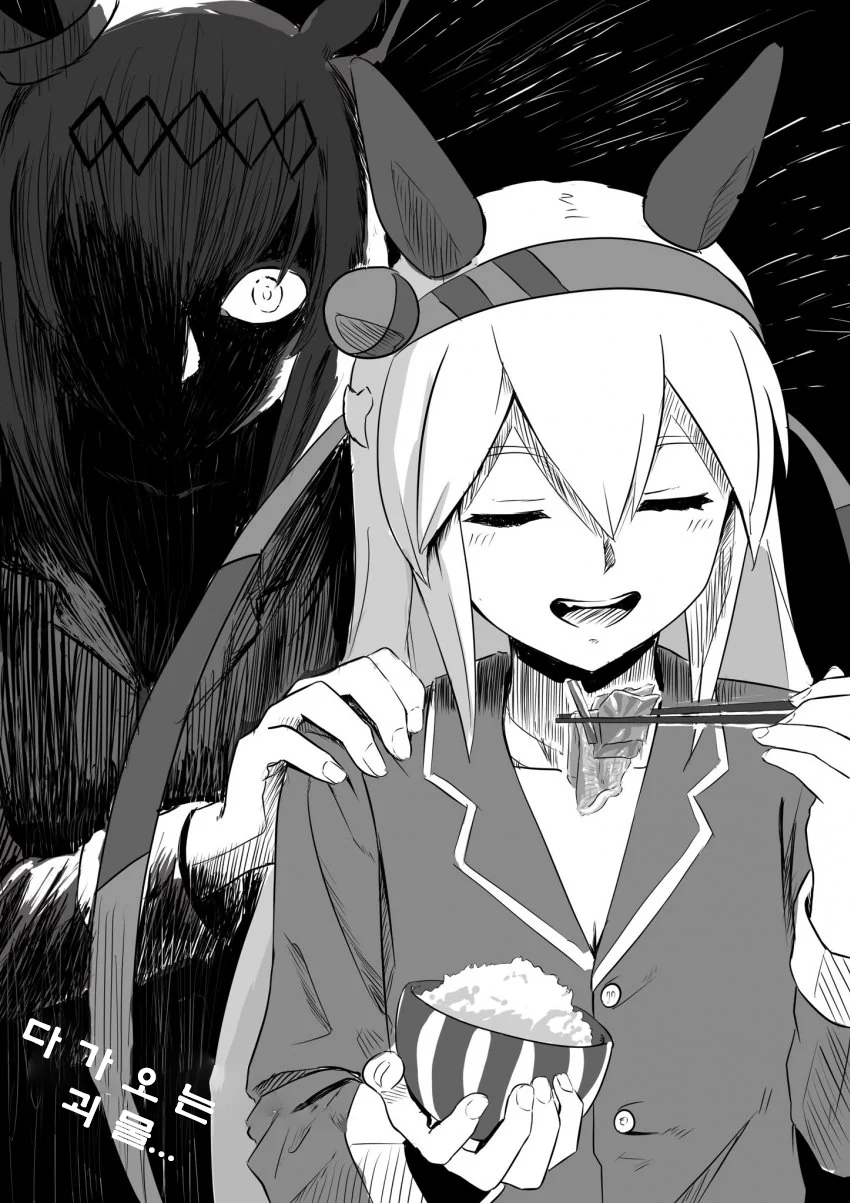 manga_663944_004.webp