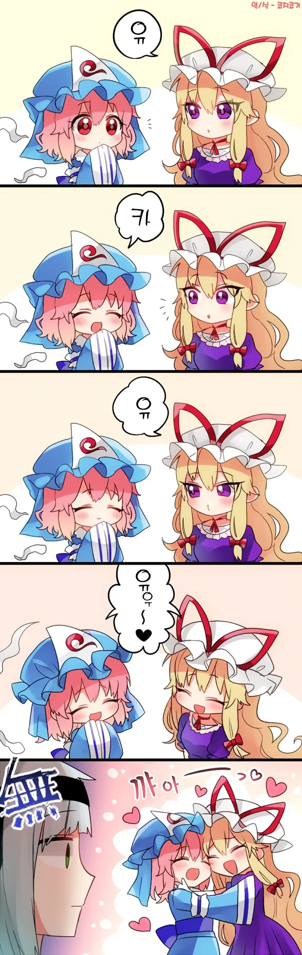 manga_667502_004.webp