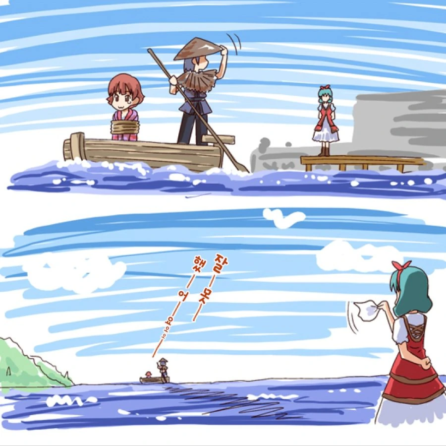 manga_680666_002.webp