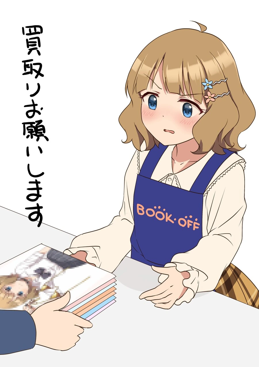 manga_70598277_001.webp