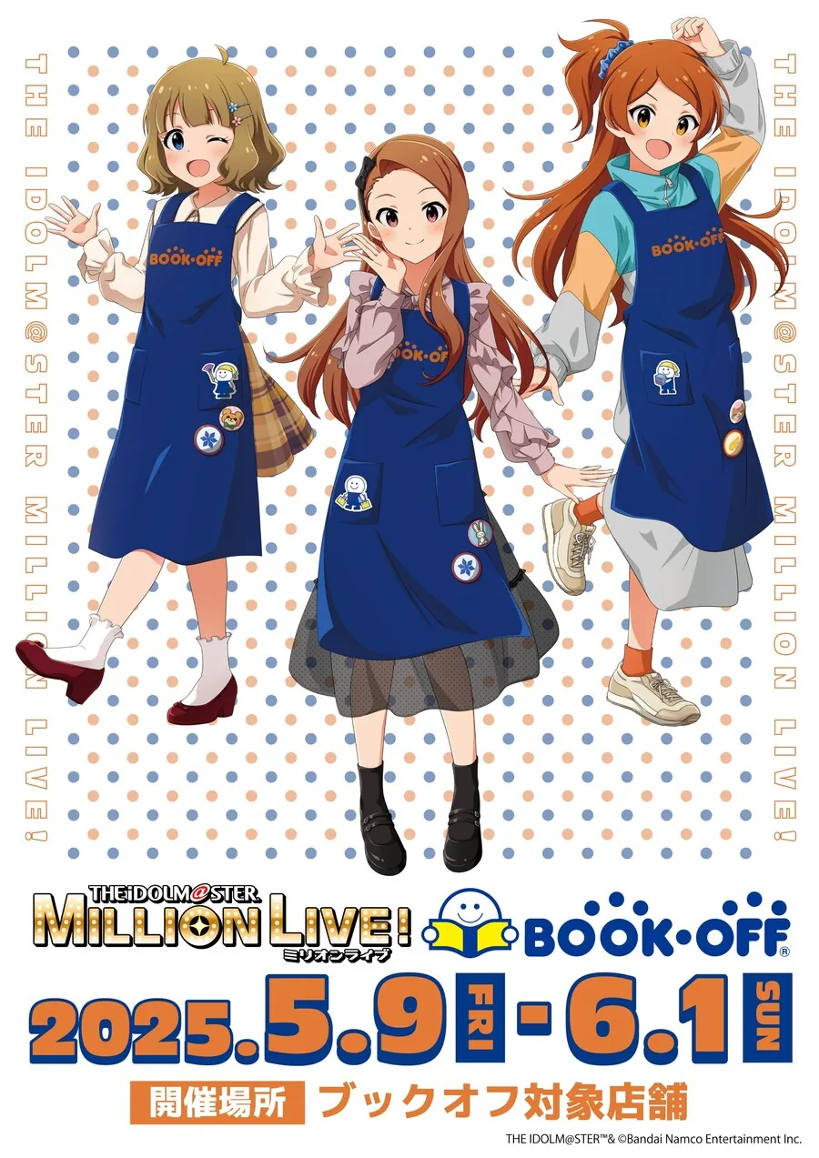 manga_70598277_002.webp
