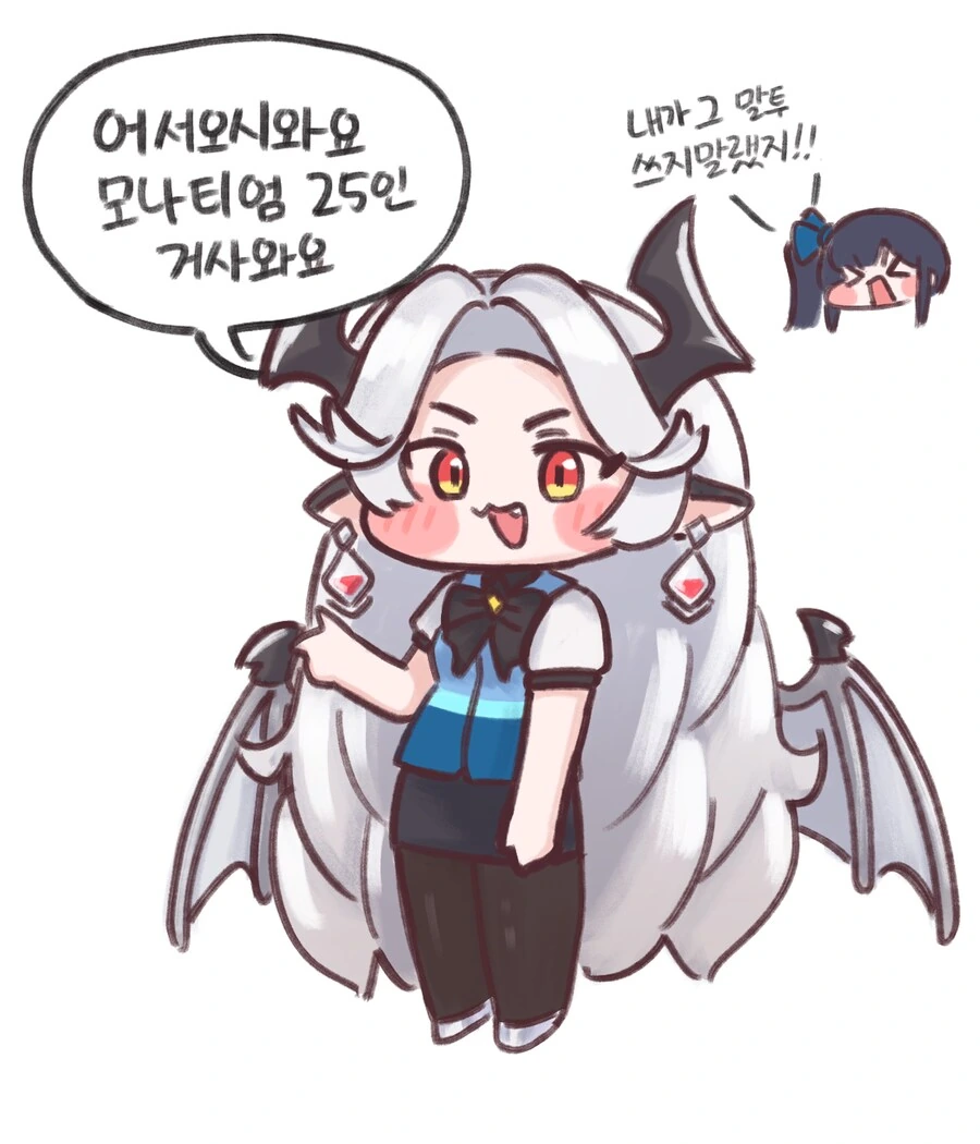 manga_71041327_01fa_001.webp