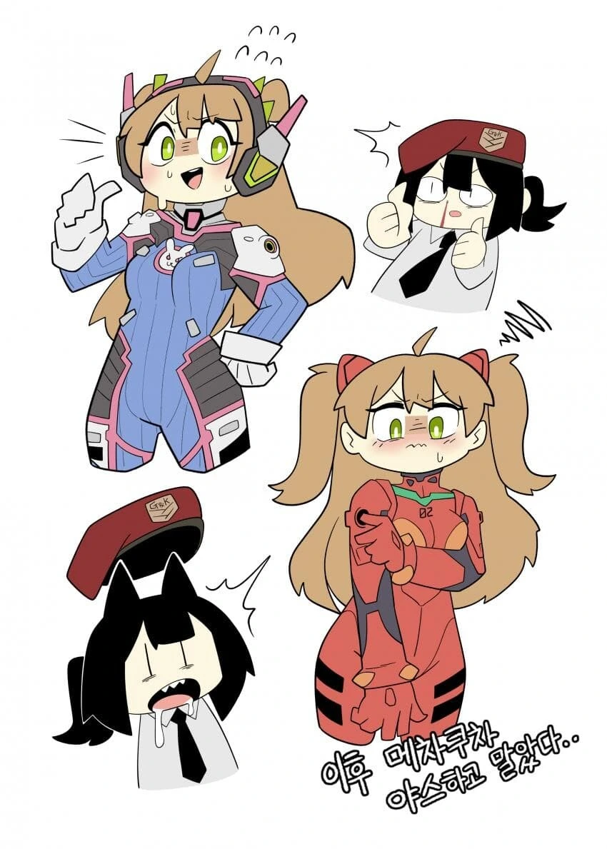 manga_722093_002.webp