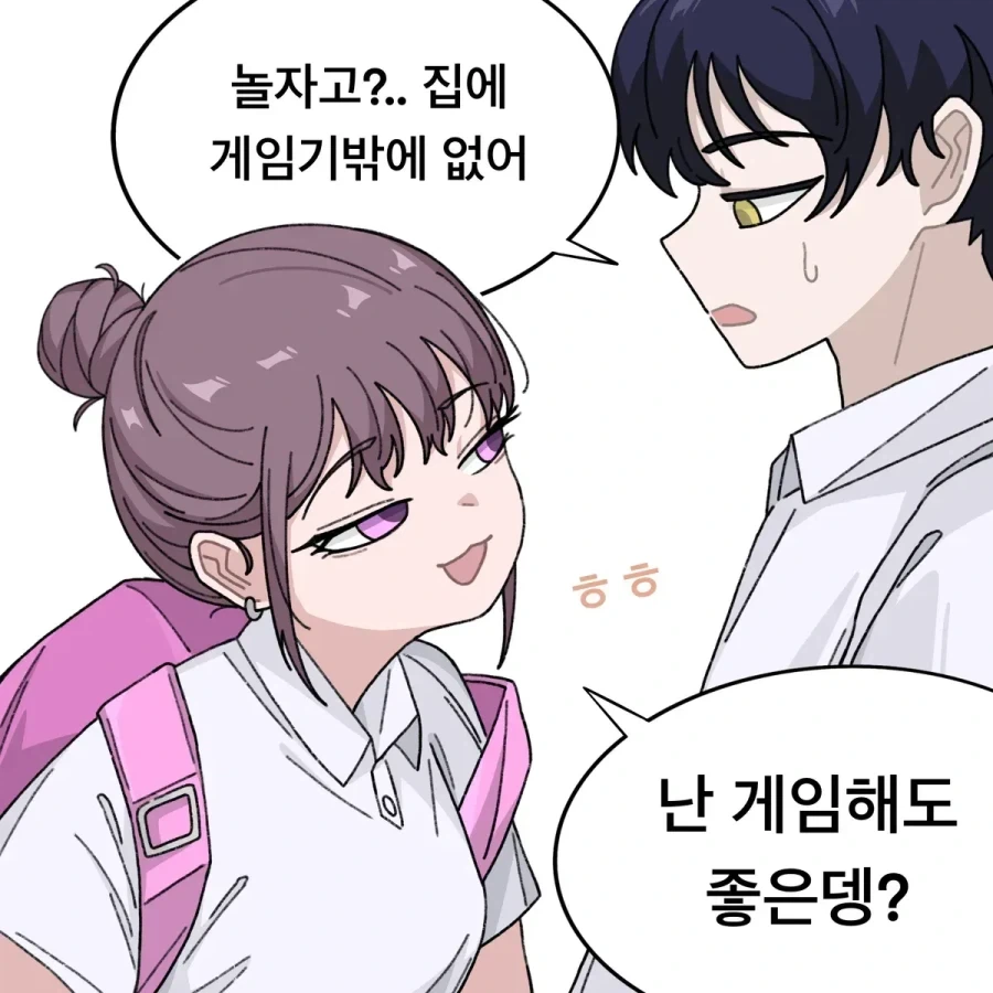 manga_76402376_631a_001.webp