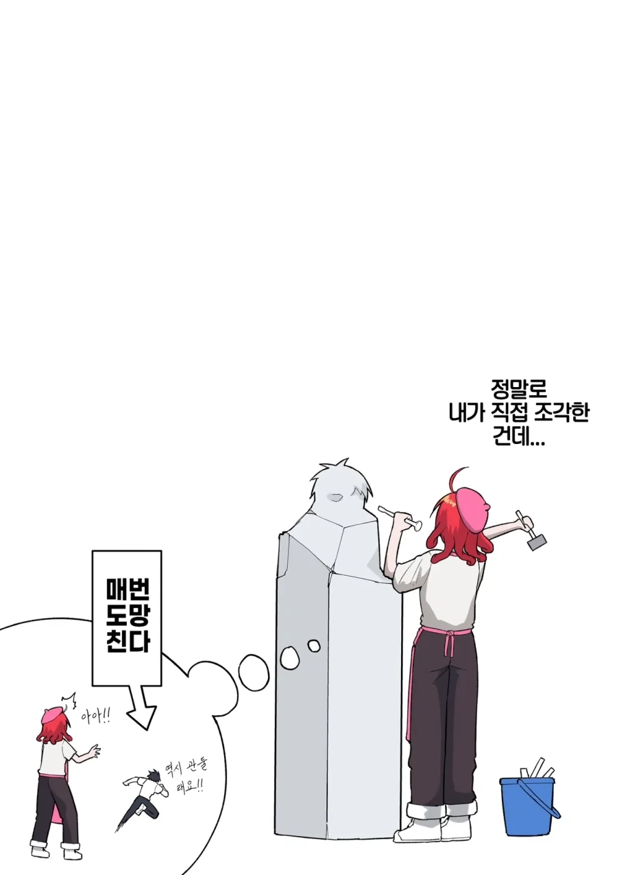 manga_76415478_4a06_002.webp