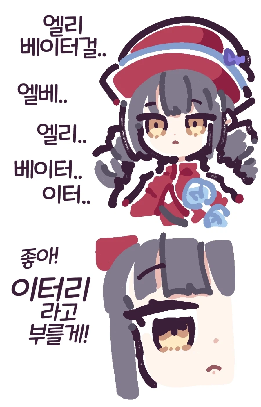 manga_76524171_f9ef_001.webp