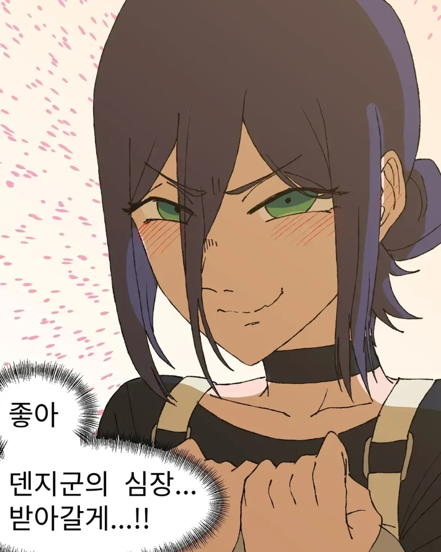 manga_76524380_139e_002.webp