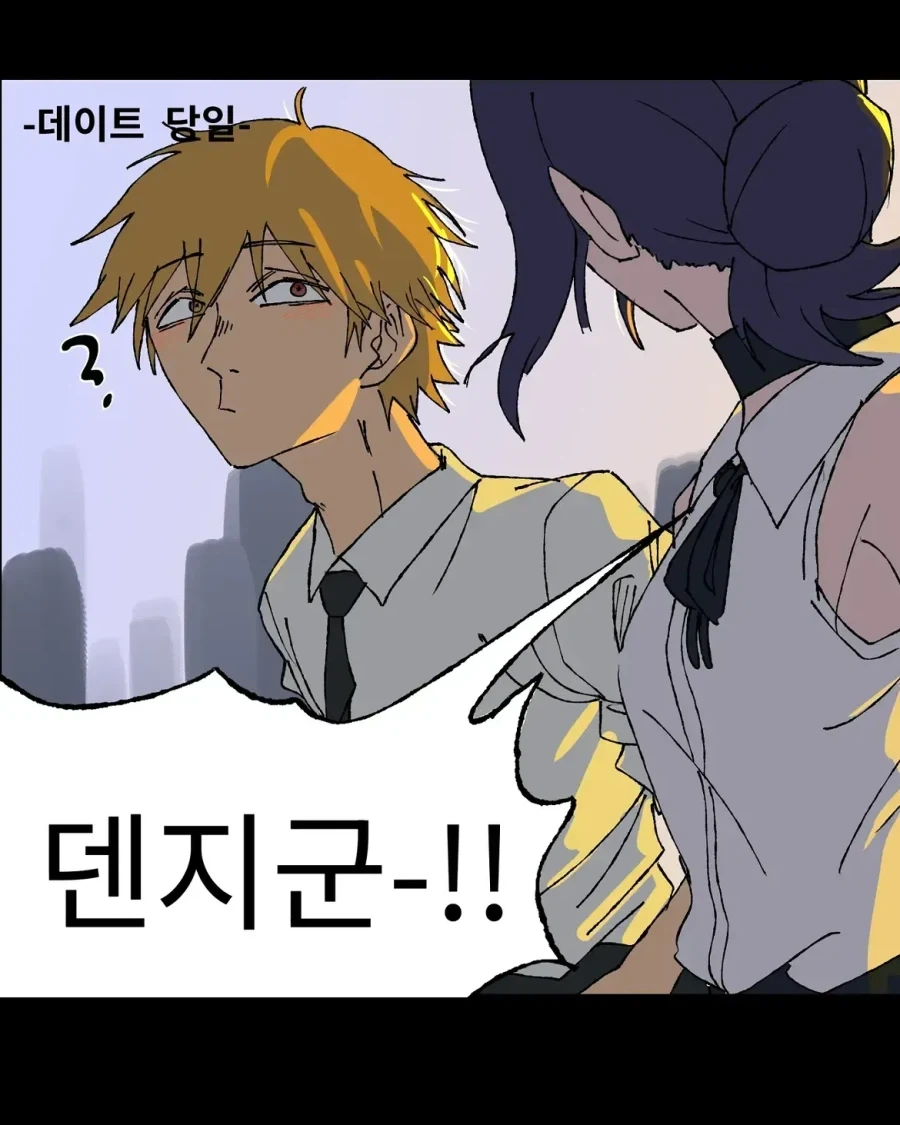 manga_76524380_139e_003.webp