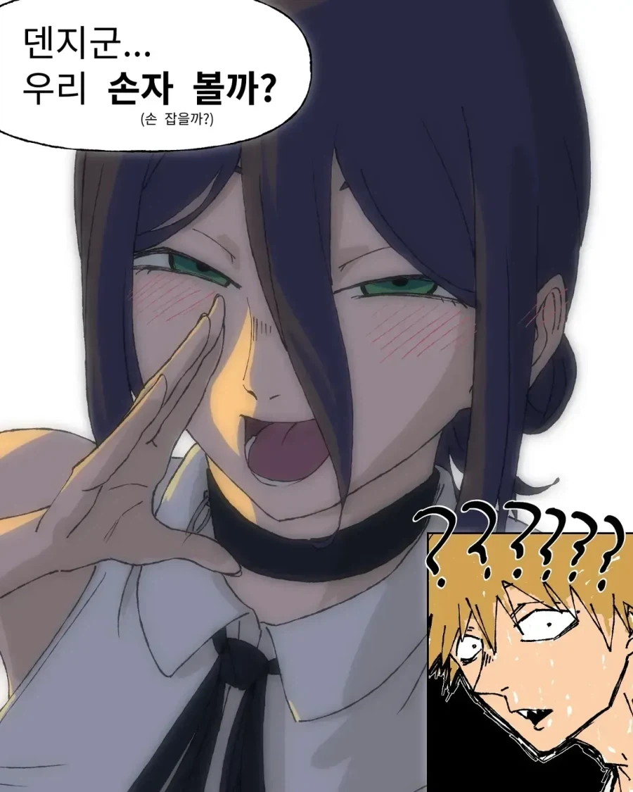 manga_76524380_139e_004.webp