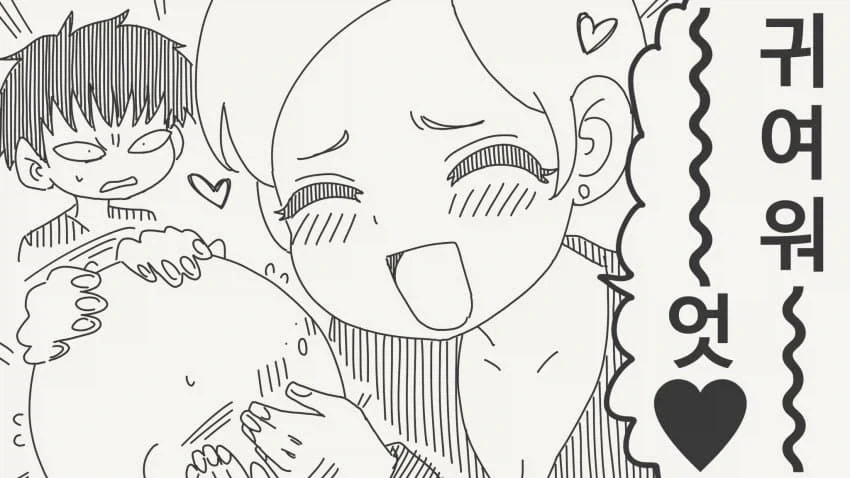 manga_76524389_6cb0_002.webp