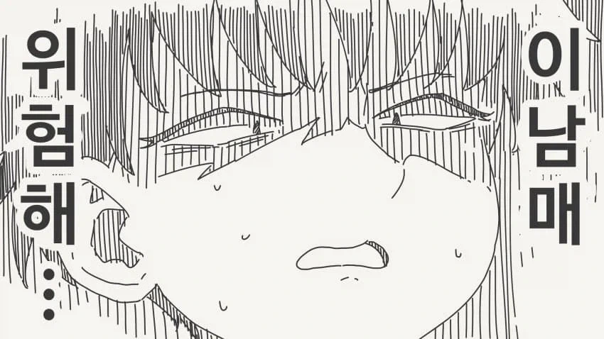 manga_76524389_6cb0_004.webp