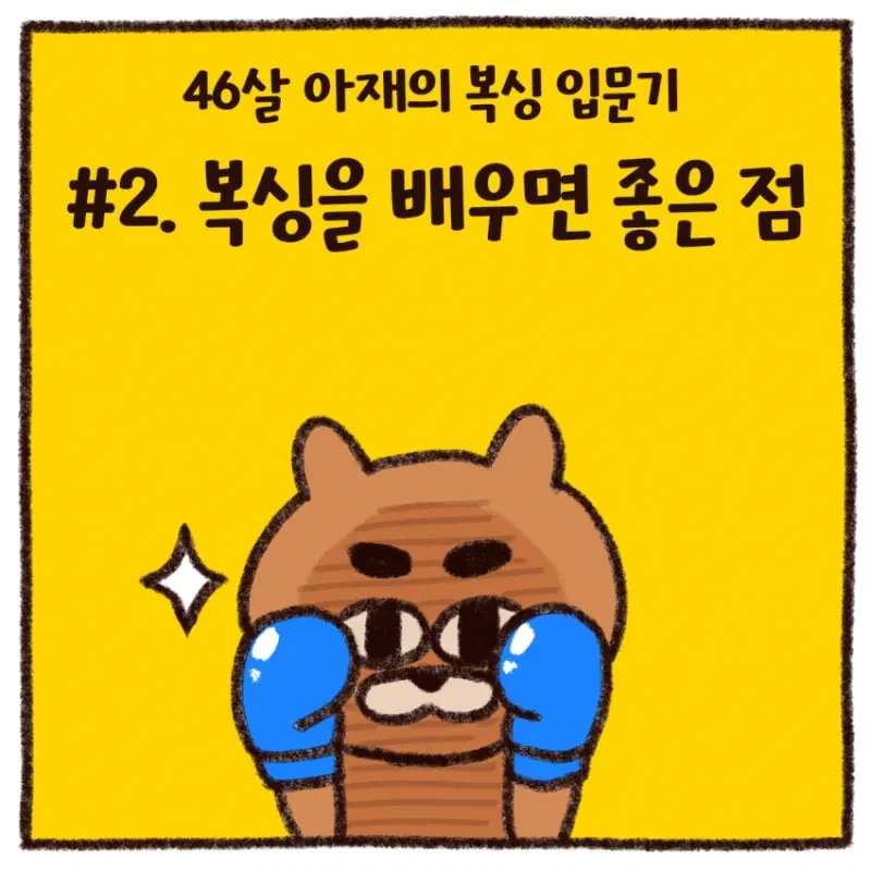 manga_76525218_64f6_001.webp