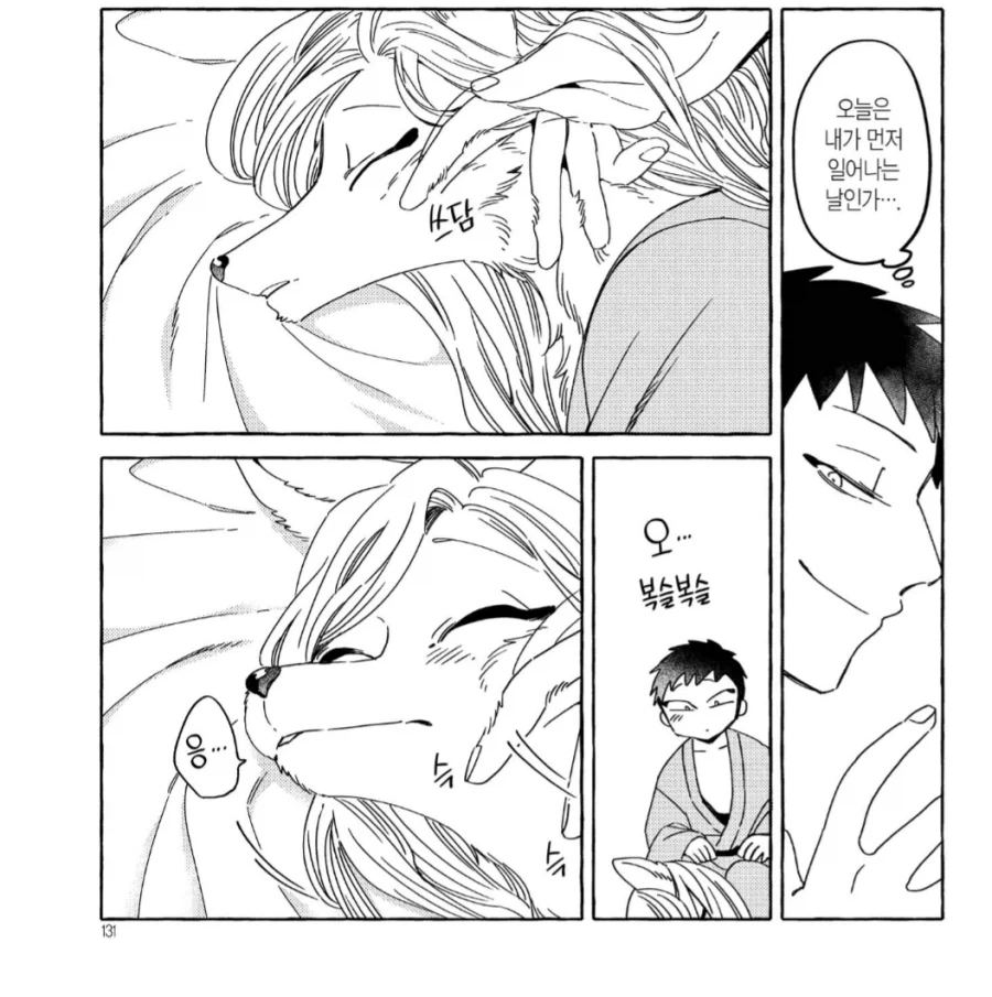 manga_76525986_1f60_001.webp