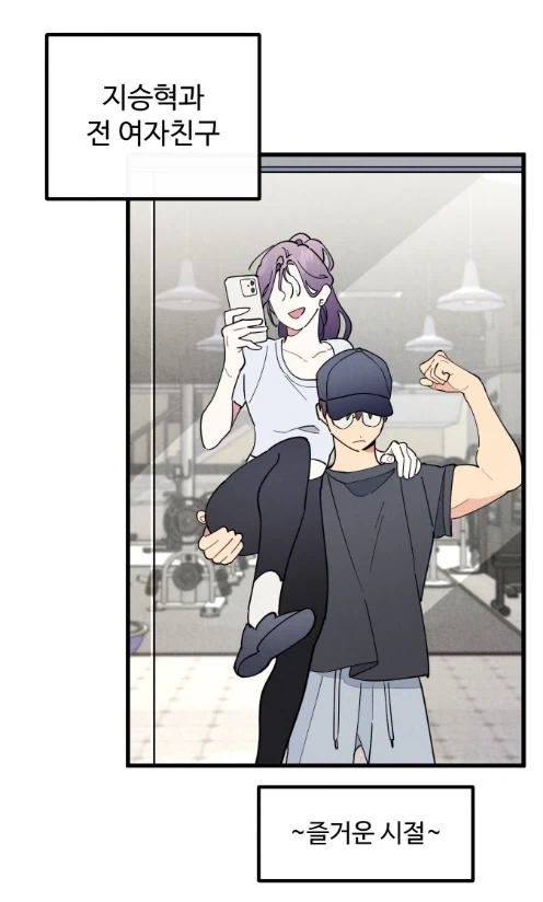 manga_76526197_9721_001.webp