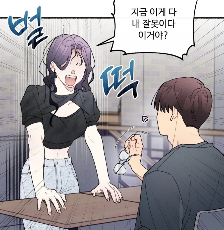 manga_76526197_9721_002.webp
