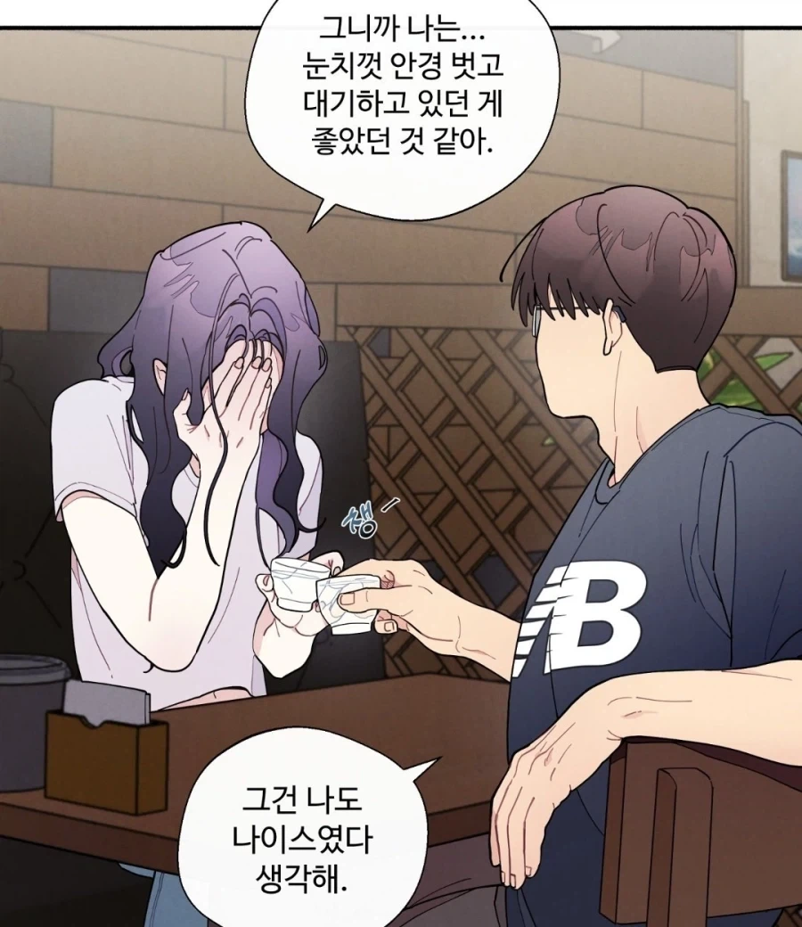 manga_76526197_9721_004.webp