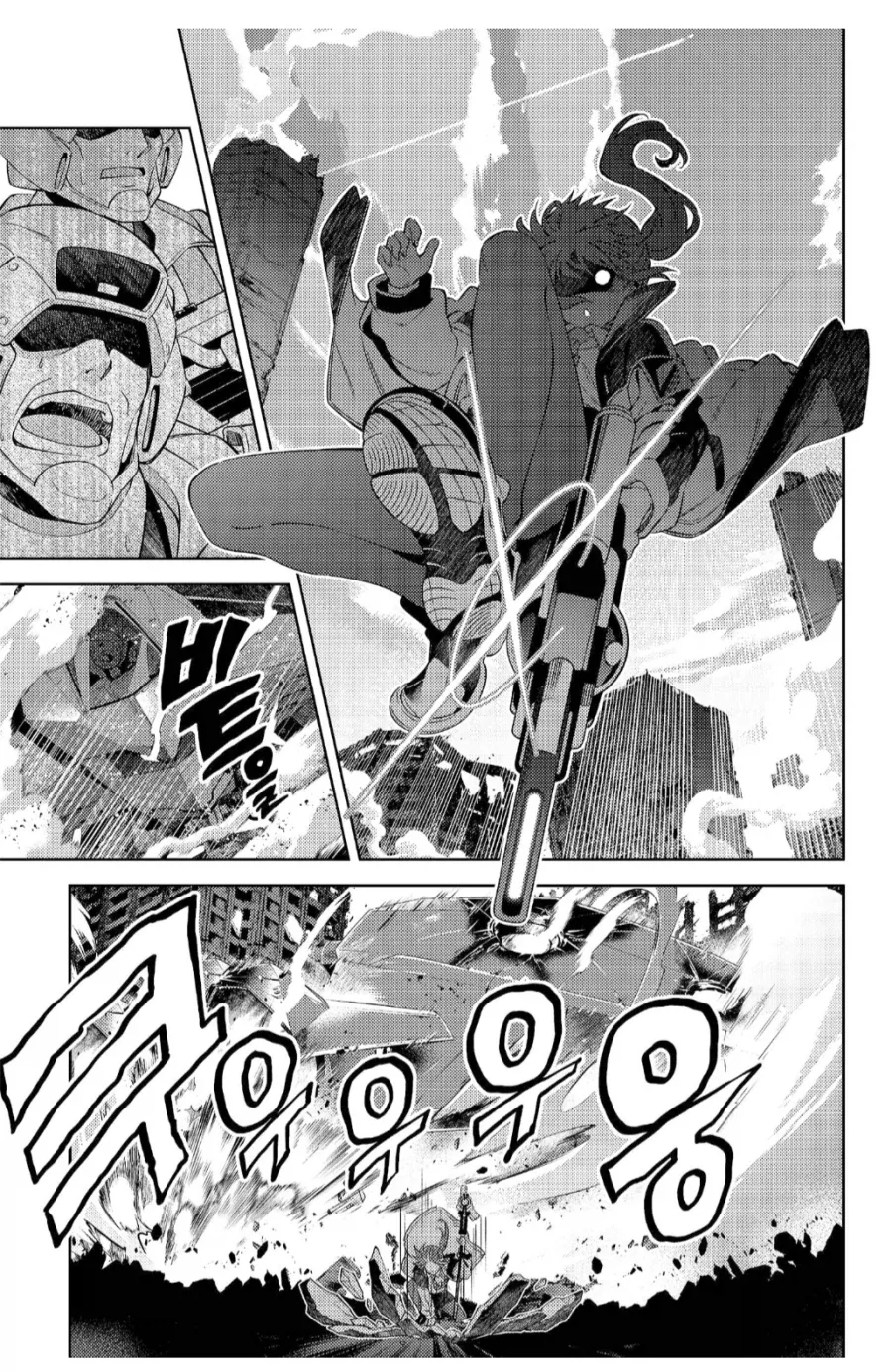 manga_76526814_b2d0_001.webp