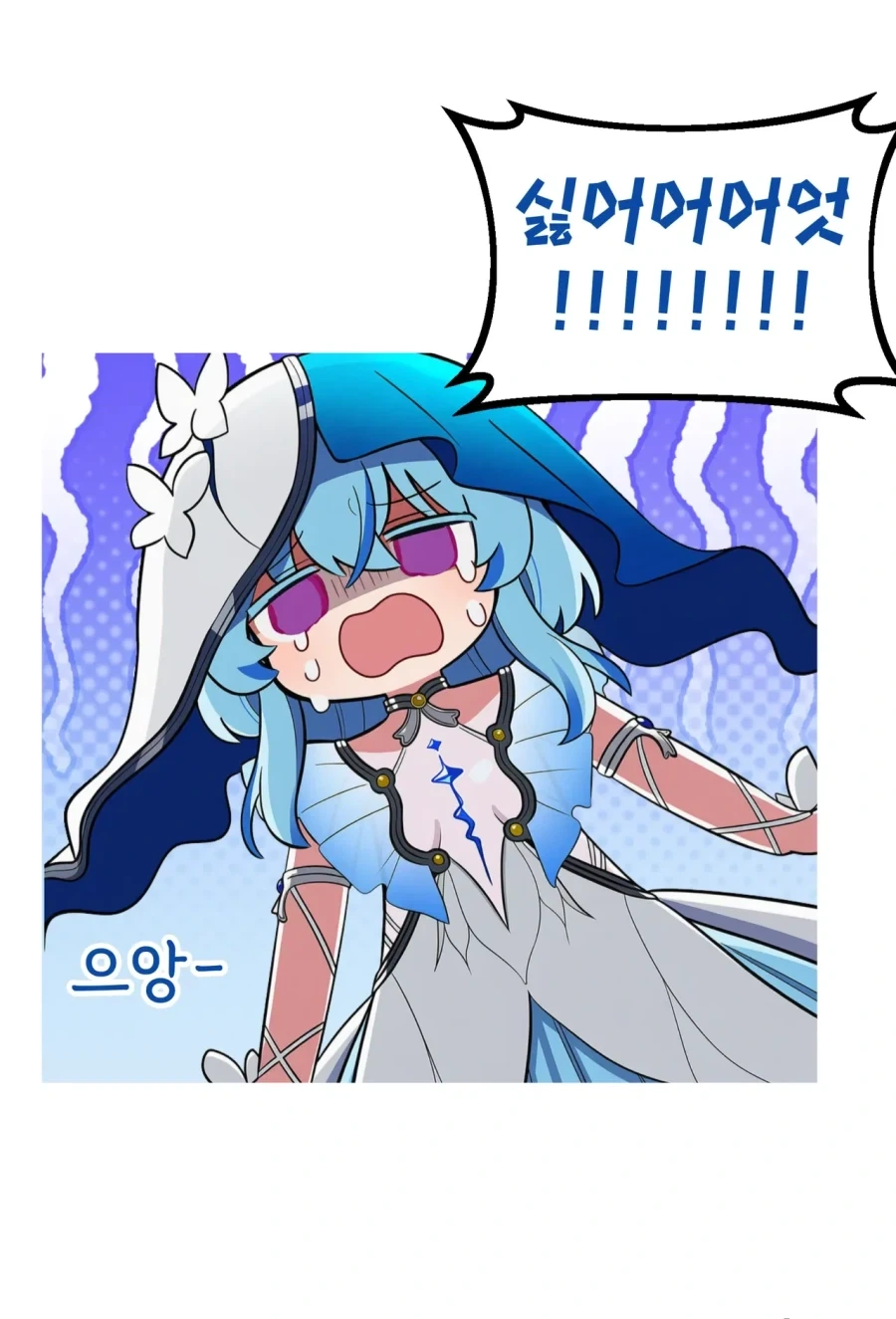 manga_76533047_0d7c_005.webp