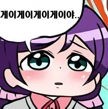 manga_76533148_efa6_005.webp