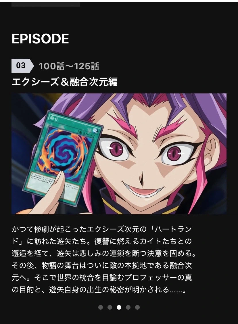 manga_76533660_629b_002.webp