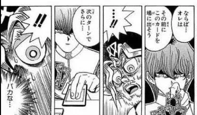 manga_76535858_394f_001.webp