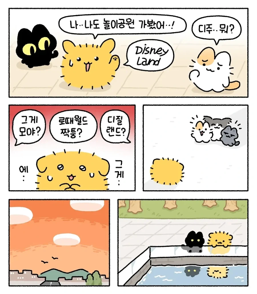manga_76536436_8f48_003.webp